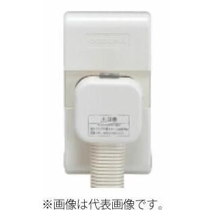 CORONA（コロナ） 温水ルームヒーター部材【CRH-C6-PE】壁貫通型温水