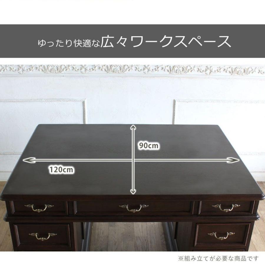 アンティーク家具 書斎 デスク 机 ヨーロピアン 英国 イギリス