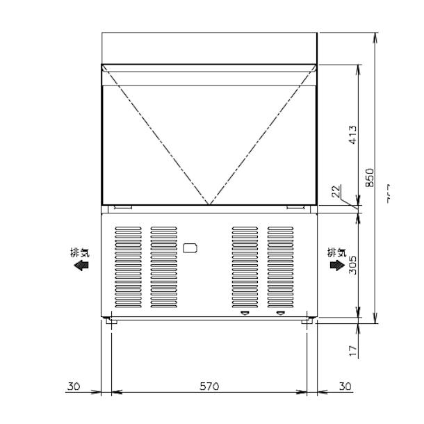 ホシザキ（HOSHIZAKI） 製氷機 業務用 IM-55M-2-Q ホールインアイス