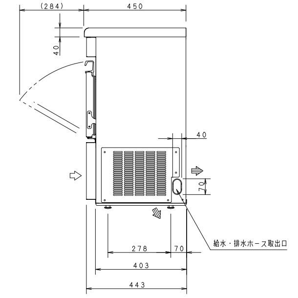 製氷機 パナソニック SIM-AS2500（旧：SIM-S2500B） アンダー