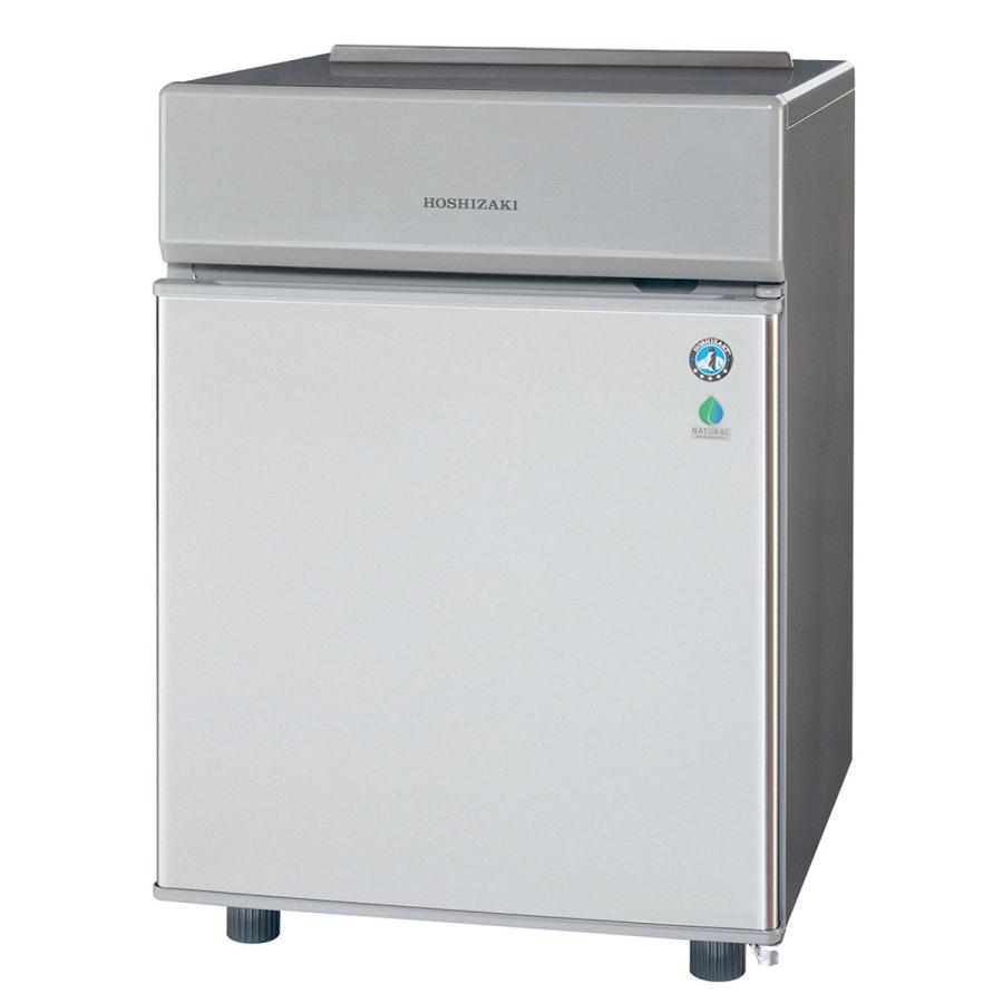 ホシザキ（HOSHIZAKI） 自然冷媒製氷機 IM-20CP｜20kg｜ノンフロン