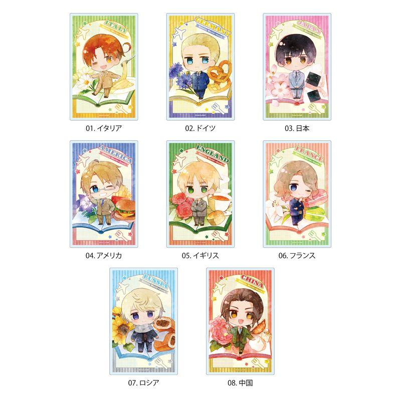 ヘタリア World☆Stars キャラでるアート クリアカード 全8種