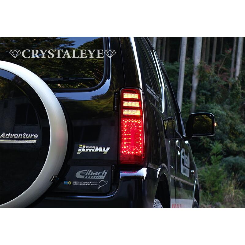 JB23ジムニー 3Dホール フルLEDテールV2 流れるウインカー仕様 JB23W