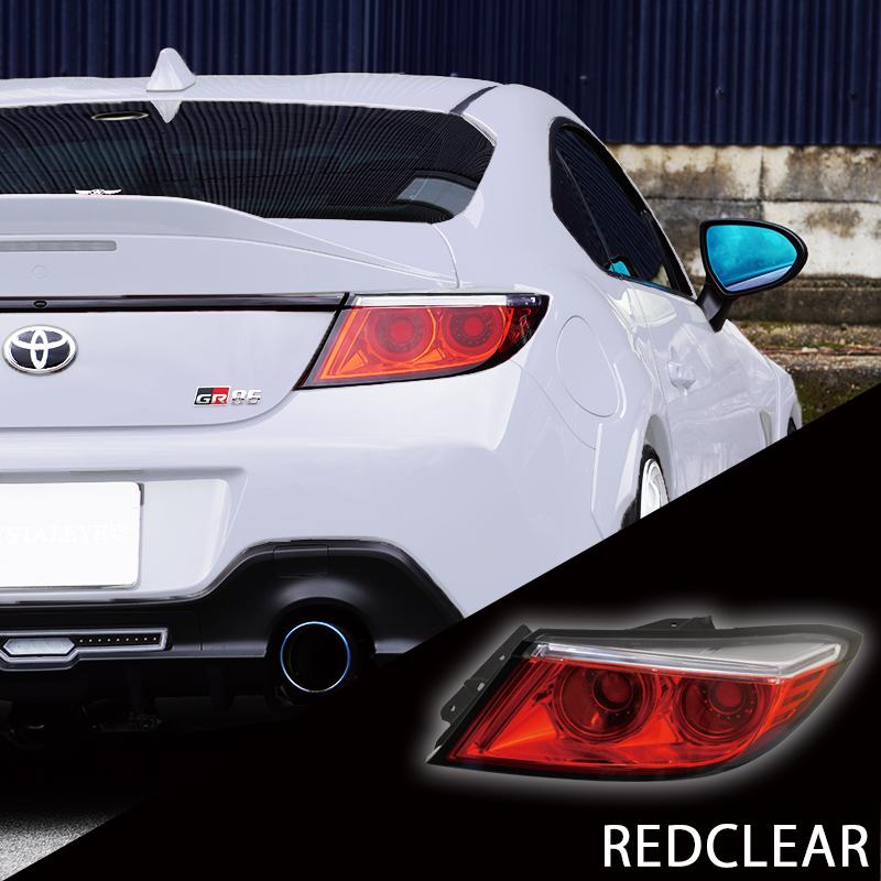 ZN8 GR86 ZD8 BRZ バルカンファイバーLEDテールランプ クリスタルアイ