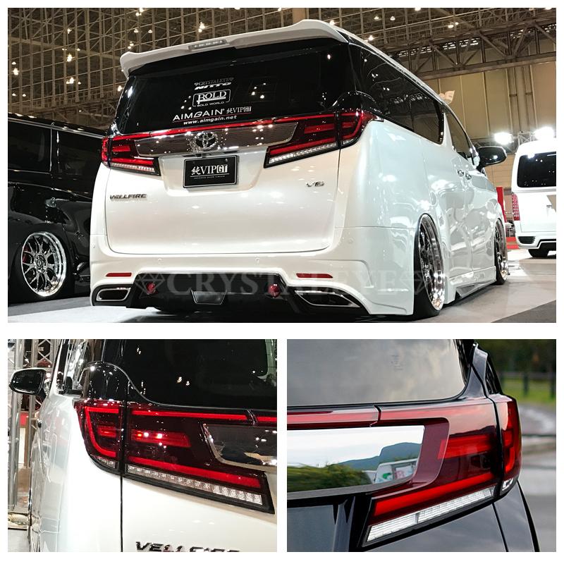 30系ヴェルファイア/アルファード後期用 ファイバーLEDテールランプ