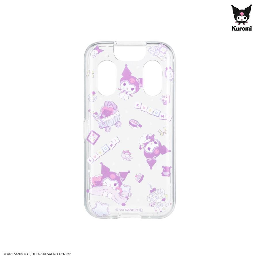 gourmandise（グルマンディーズ） クロミ キッズケータイ docomo KY