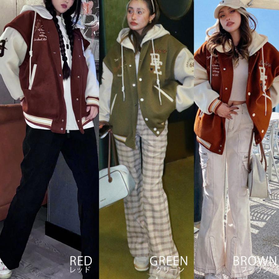 スタジャン ジャンパー ブルゾン 体型カバー ユニフォーム オーバー