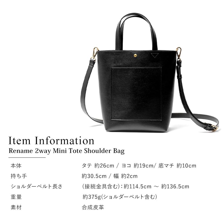 ショルダーバッグ トートバッグ レディース バッグ 2wayバッグ