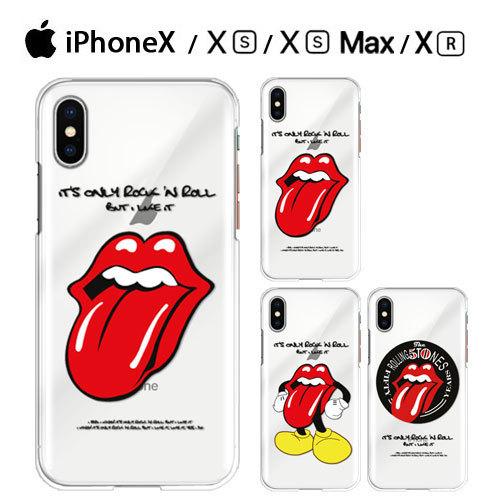 iPhone X TPU ソフト ケース スマホ カバー iPhoneX スマホケース