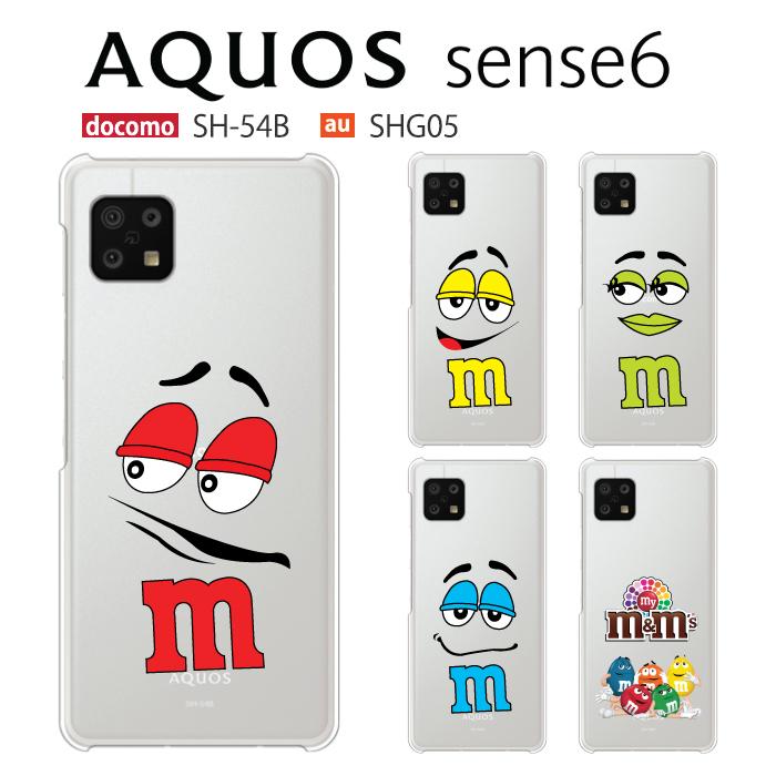 AQUOS sense sense6 ケース SH-RM19 スマホ カバー クリア