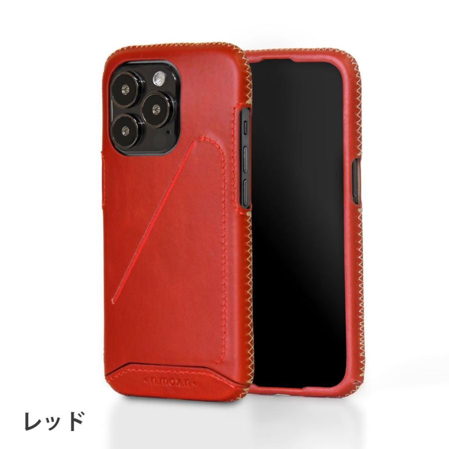 iPhone 14 Pro フルカバー レザー ケース 本革アイフォンケース