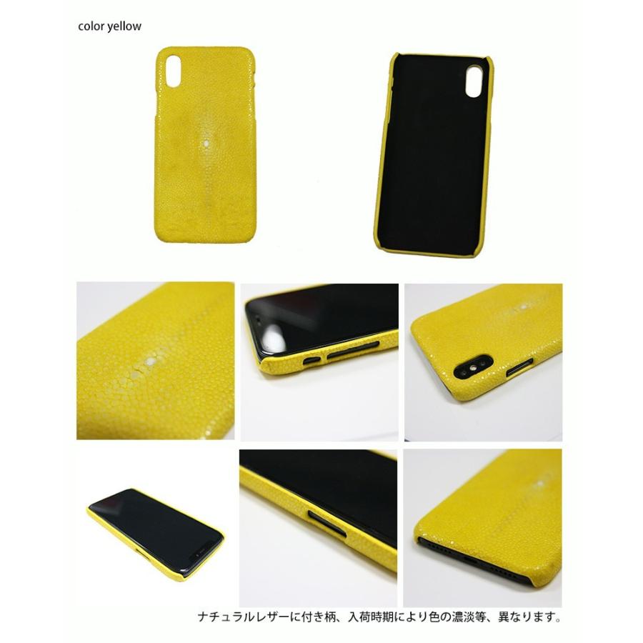 iPhone 7/8/X/XS 対応 本革 エイ革 スティングレイ ガルーシャ