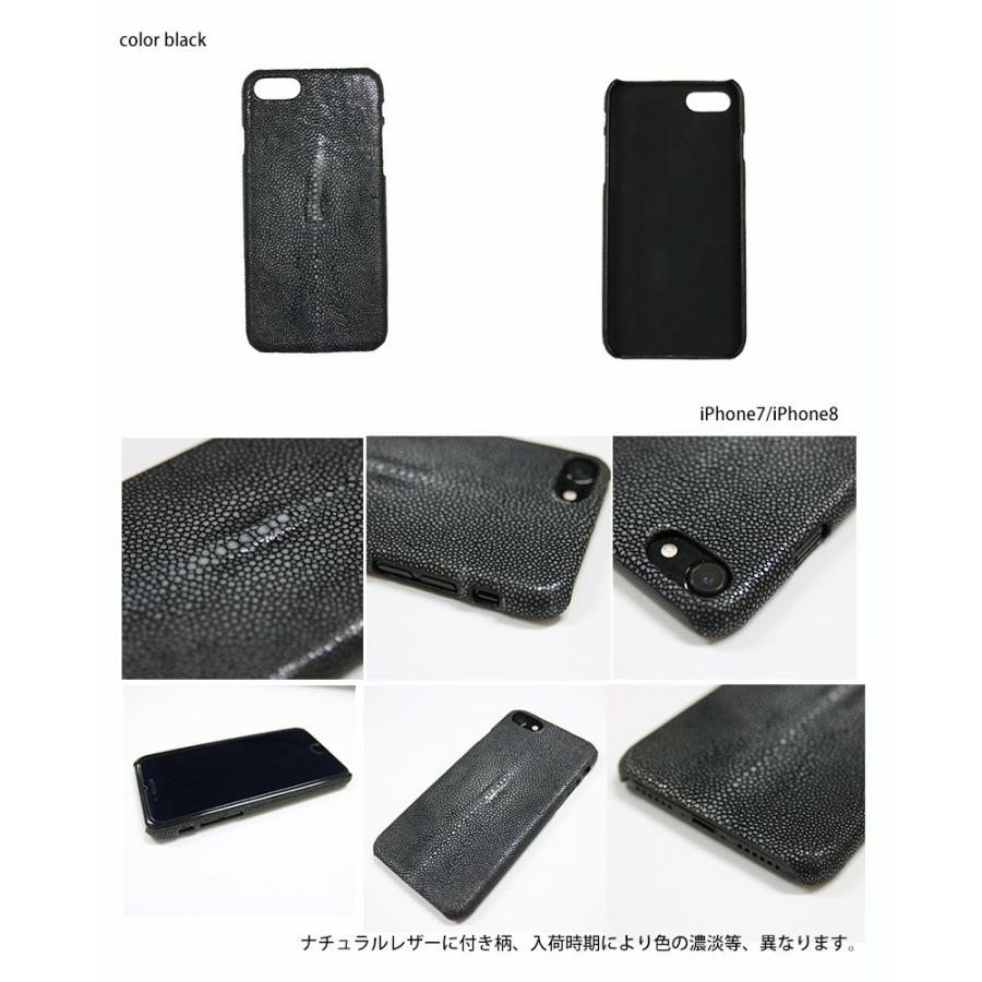 iPhone 7/8/X/XS 対応 本革 エイ革 スティングレイ ガルーシャ