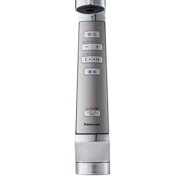 あすつく対応 QS01FPSWTEB 一般地仕様 スリムセンサー水栓 浄水器一体