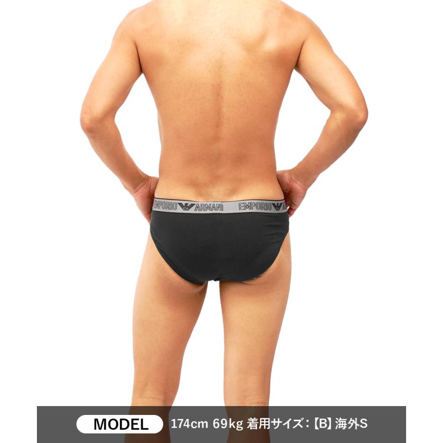 EMPORIO ARMANI エンポリオ アルマーニ 2枚セット ブリーフ メンズ