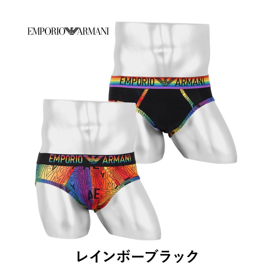 EMPORIO ARMANI エンポリオ アルマーニ ブリーフ 2枚セット メンズ