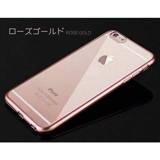 在庫処分 返品交?不可】iPhone 6 / iPhone6s iPhone Plus/6s Plus裏面