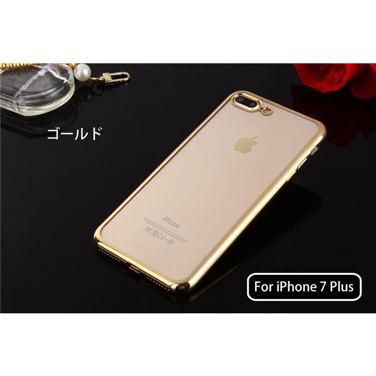 iPhone 8 7 / Plus SE 2020 2022裏面用ケース メッキ加工 TPU 全5色