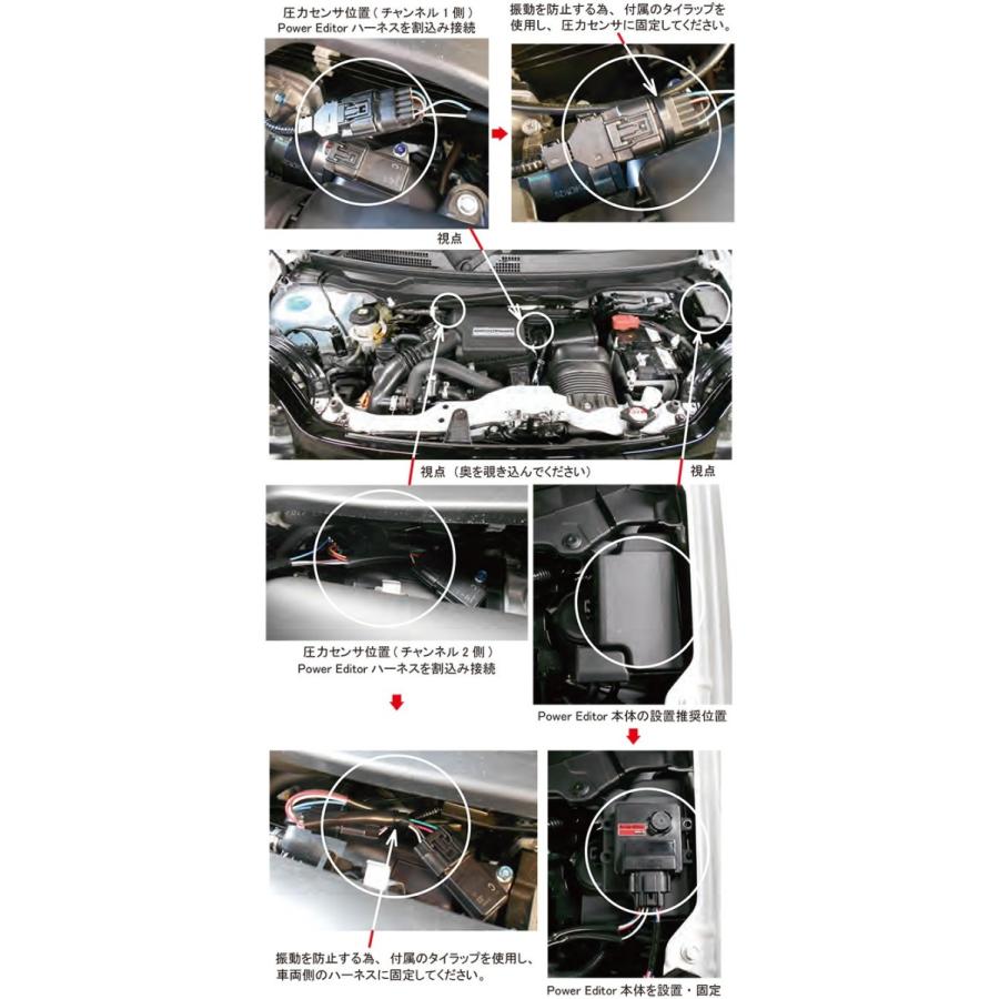 HKS（エッチケーエス） ブーストコントローラー 42018-AH008 パワー