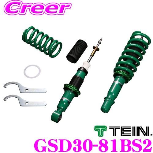 TEIN（テイン） STREET BASIS Z GSD30-81BS2 ネジ式 減衰力固定式