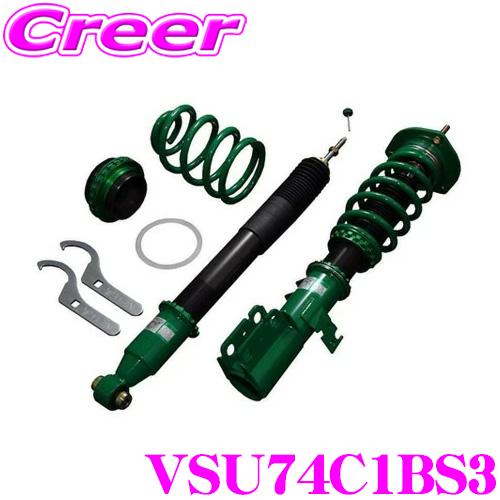 TEIN（テイン） FLEX Z VSU74-C1BS3 減衰力16段階車高調整式ダンパー