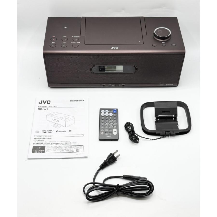 中古 JVCケンウッド(ビクター) CDポータブルシステム(ブラウン) RD-W1