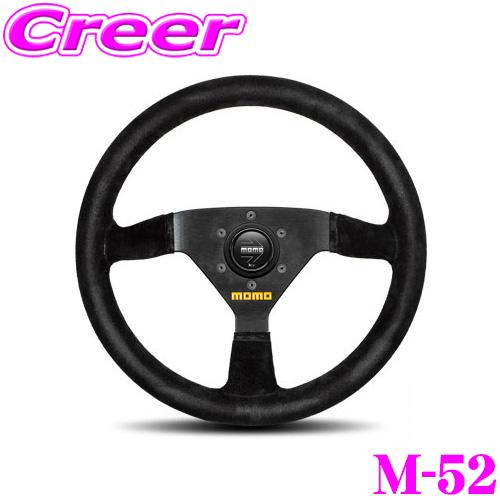 MOMO（モモ） 日本正規品 ステアリング MOD.69(モデル69)35φ