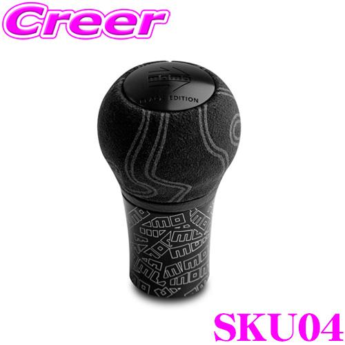 MOMO（モモ） シフトノブ SKU04 ULTRA BLACK ウルトラ ブラック