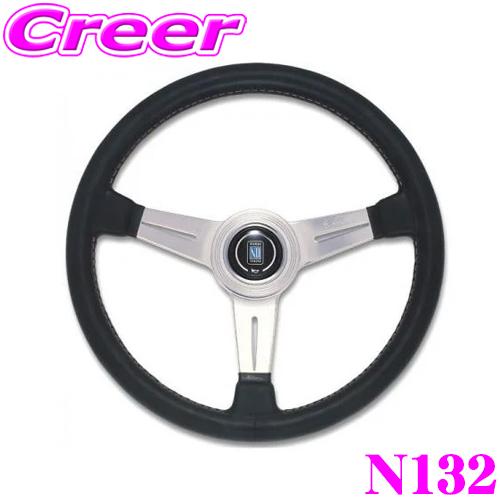 NARDI 日本正規品 ナルディ CLASSIC(クラシック) 360mmステアリング