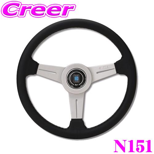 NARDI 日本正規品 ナルディ CLASSIC(クラシック) 380mmステアリング