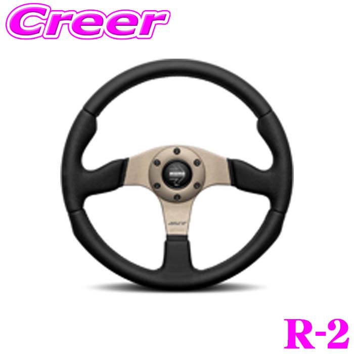 MOMO（モモ） ステアリング R-2 RACE 2.0 外径 320mm レース 内装 内装