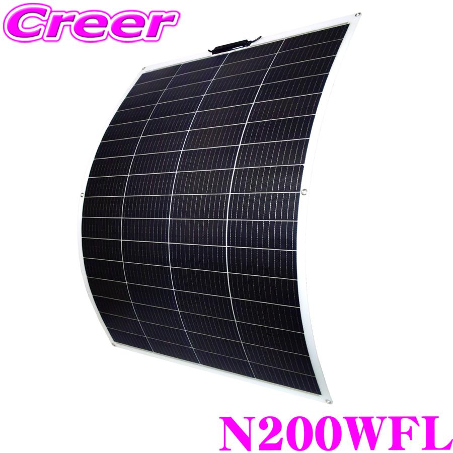 CLEZEED CLEZEED 200W フレキシブルソーラーパネル 高効率単結晶太陽光