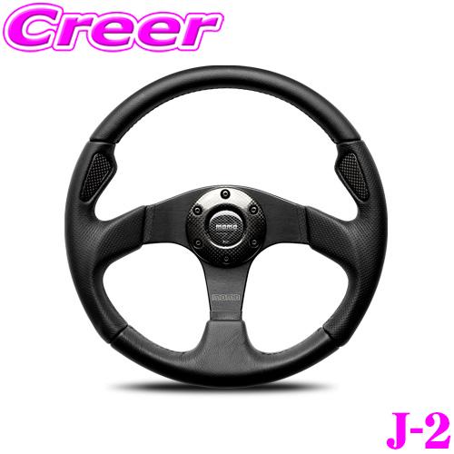 MOMO（モモ） 日本正規品 ステアリング JET 35φ（ジェット350mm）品番