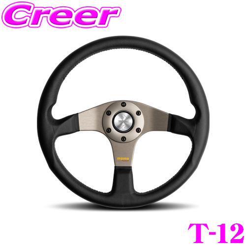 MOMO（モモ） 日本正規品 ステアリング TUNER(Dark gray spOKe) 35φ