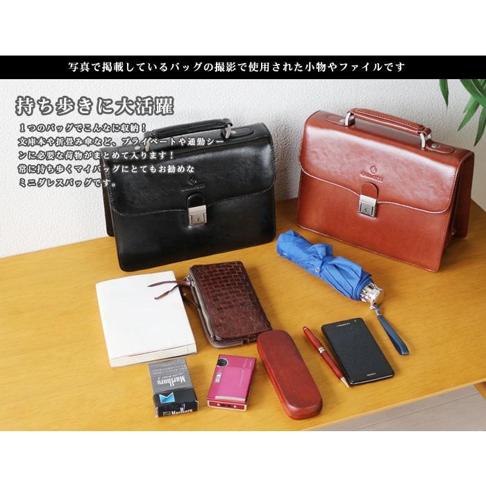 ミニダレスバッグ セカンドバッグ 鍵付き 牛皮 ハンドバッグ ミニ