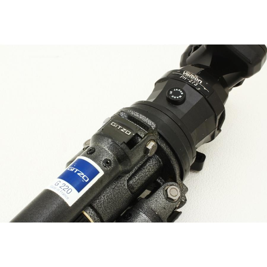 GITZO（ジッツオ） G220 2型3段 アルミ三脚 フランス製◇美品ランク