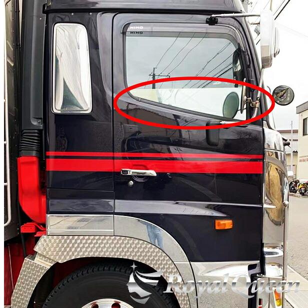 日野 グランドプロフィア/レンジャープロ ウインドウパネル ウロコ柄