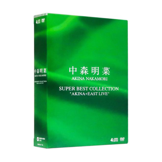 ワーナーミュージック 新品 中森明菜 スーパーベストコレクション＋