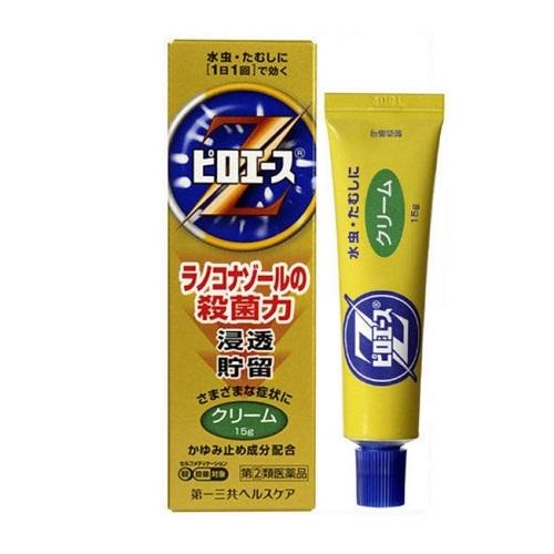 第一三共ヘルスケア 【第(2)類医薬品】 【医療費控除対象】ピロエースZ