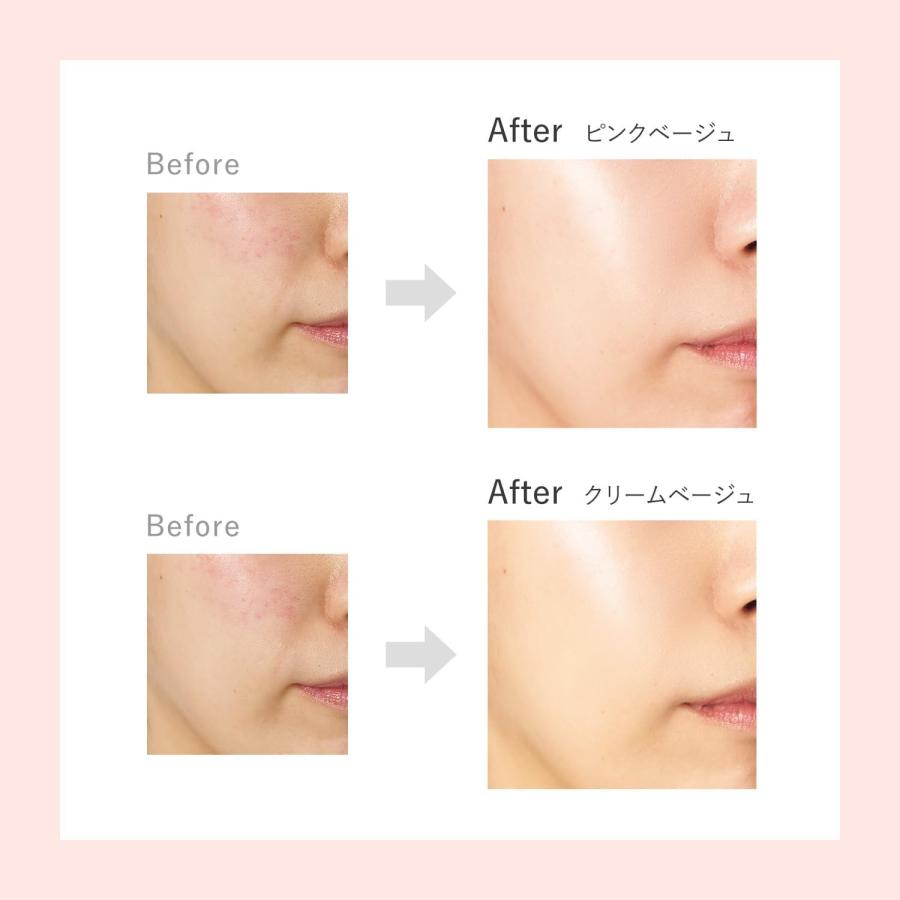 アクセーヌ (ACSEINE) スーパーサンシールド ブライトヴェール SPF50+