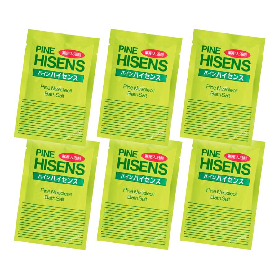 6個セット】高陽社 パイン ハイセンス 分包 50g x 6袋 薬用入浴剤 医薬