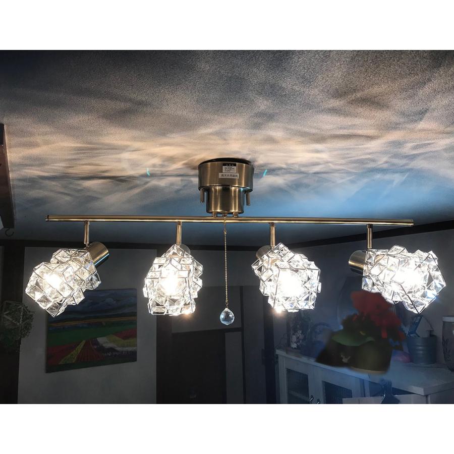 シーリングライト スポットライト AB 4灯クリスタルガラスシェード