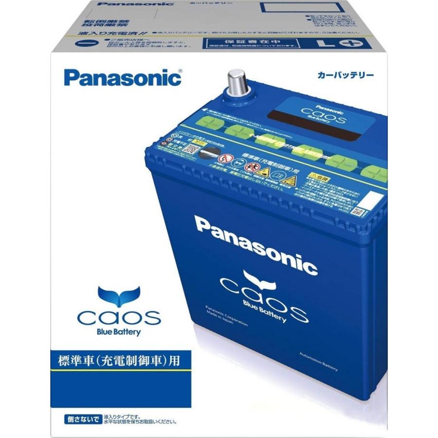 Panasonic（パナソニック） Panasonic N-100D23L/C8 カオス バッテリー