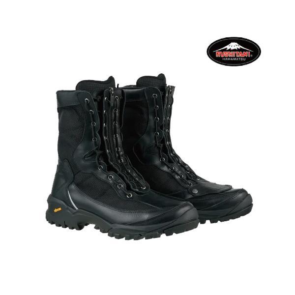 クシタニ（KUSHITANI） 正規品〔KUSHITANI〕 K-4538 タクティカル