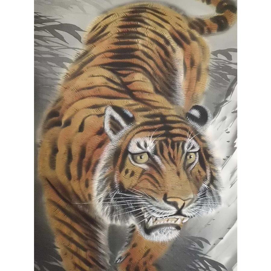 掛け軸 猛虎／松原翠虹 肉筆100％ 掛軸 全国送料無料 : 古都-京都