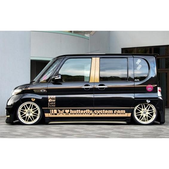 バタフライシステム GLANZ」タント カスタム（L375S）用サイドステップ