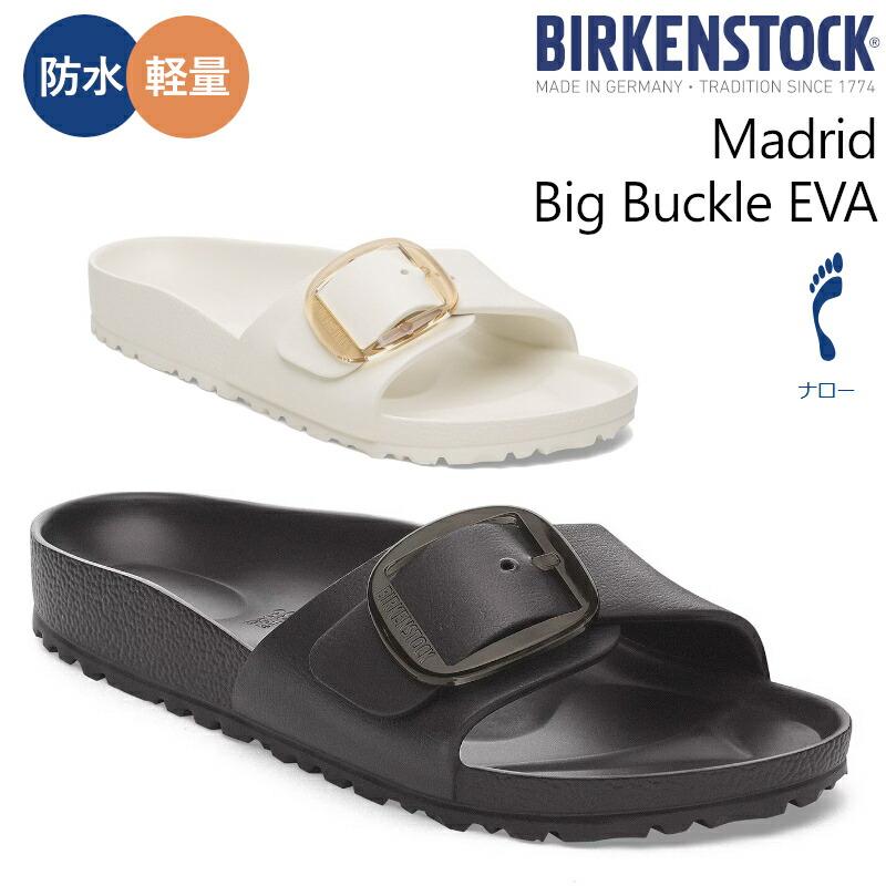 BIRKENSTOCK（ビルケンシュトック） マドリッド ビッグバックル eva