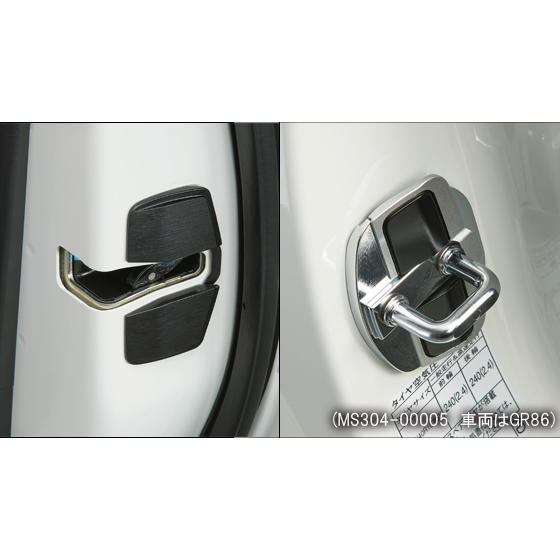 TRD TRD Door Stabilizer GRドアスタビライザー MS304-00005 2個入り
