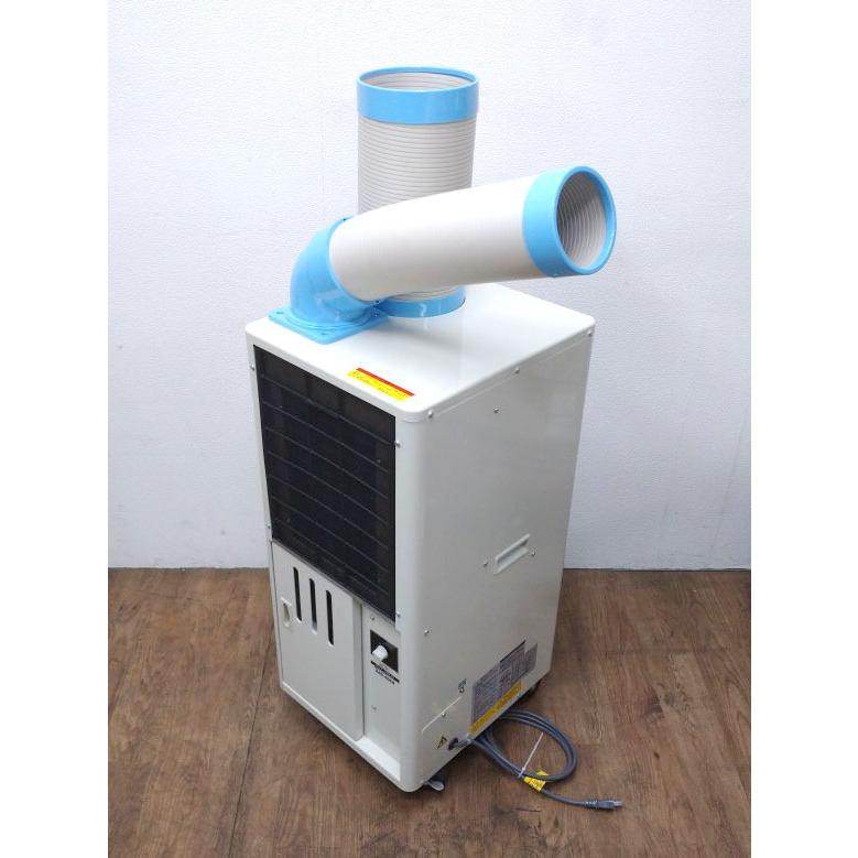 NAKATOMI/ナカトミ スポットクーラー SAC-408N 100V キャスター付き