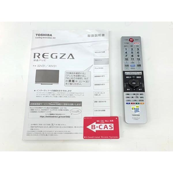 REGZA（レグザ） □ TOSHIBA 東芝 32V31 32型液晶テレビ 2018年製 外